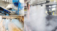 干雾抑尘系统，与工厂共建清洁环境