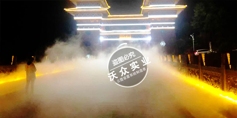 夜晚的八里沟