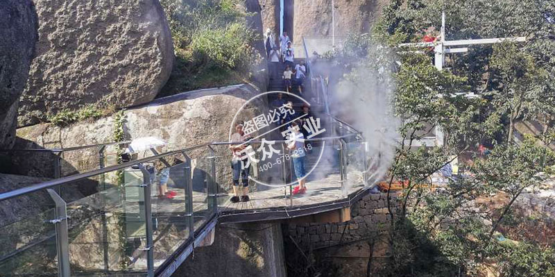 安徽安庆巨石山景区玻璃栈道雾森造雾项目