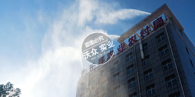 内丘农业局楼顶高空降尘除霾设备