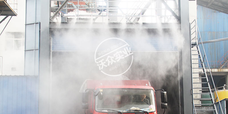 许昌电厂微米级干雾抑尘系统交付客户使用